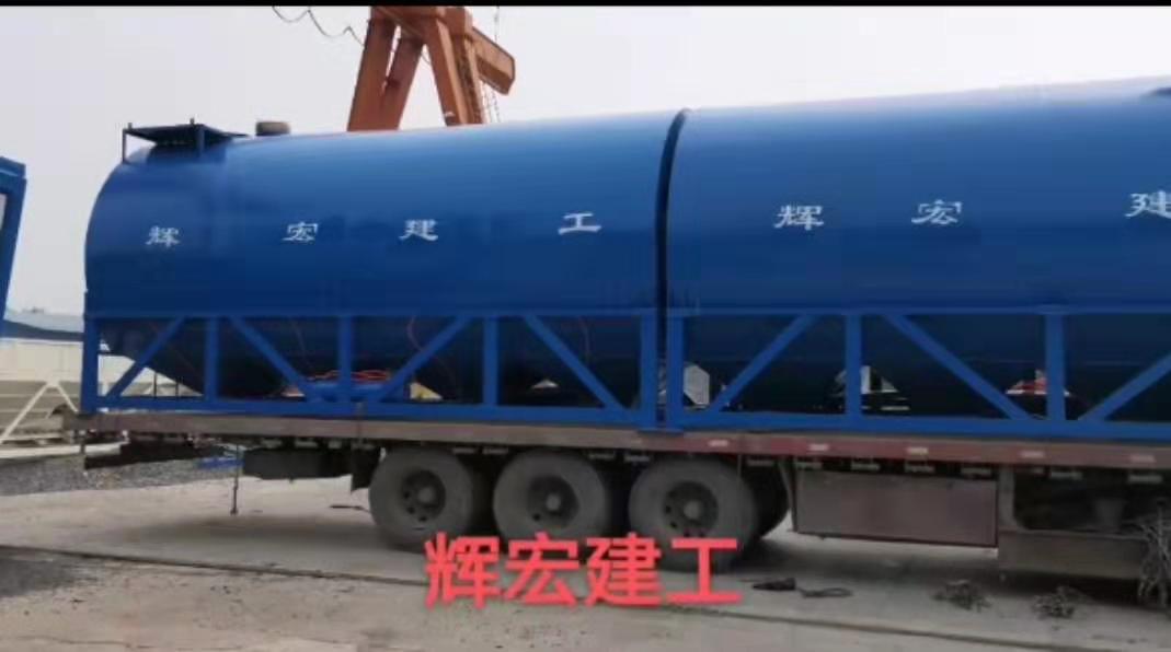 臥式水泥倉 臥式水泥倉